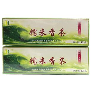 海潮茶果糯米香茶迷你小沱茶浓香型糯米香茶叶盒装