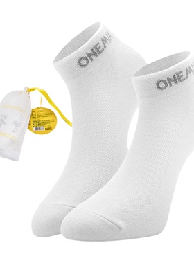 onemix透气情侣品牌袜