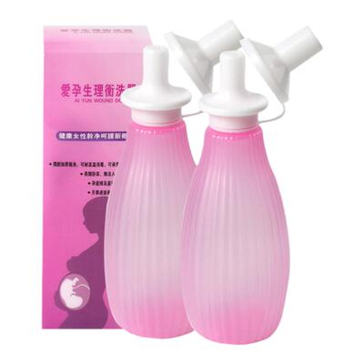 台湾便携式冲洗器肛门阴道冲洗器