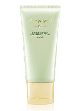 一叶子氨基酸洗面奶控油保湿正品