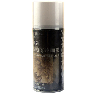 马利定画液素描喷雾保色定型防水固画液180ml 彩铅色粉色彩固定液画画铅笔炭笔炭条碳棒无味订画定形液定画剂