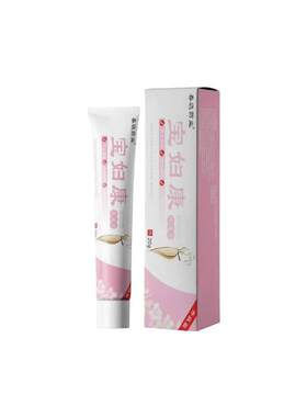 宝妇康软膏官方旗舰店正品保妇康私处外阴痒霜芙旋康修护保健膏