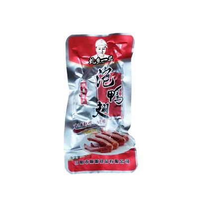 正品虬乡一品沙县特产卤泡鸭翅
