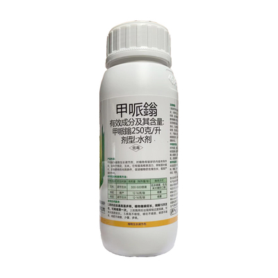 甲哌鎓控旺药生长调节剂