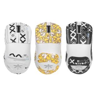 圣凯罗适用VGN蜻蜓F1防滑贴鼠标Pro Max吸汗F1se脚贴f1moba贴纸膜