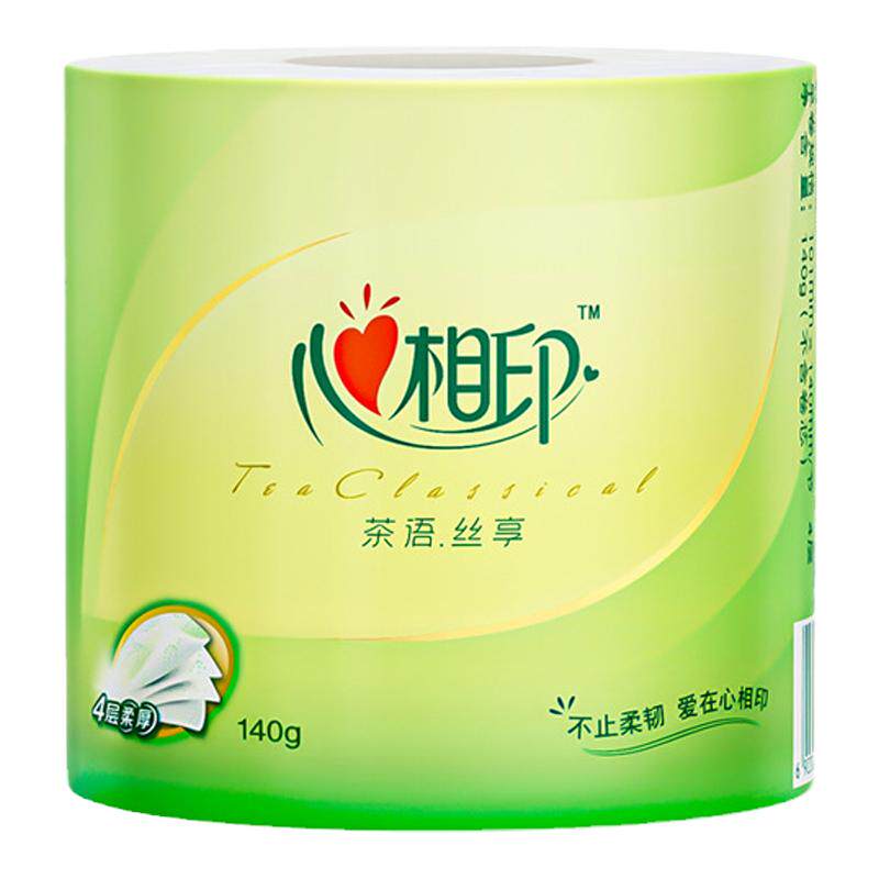心相印有芯厕所厕纸卫生纸可冲散