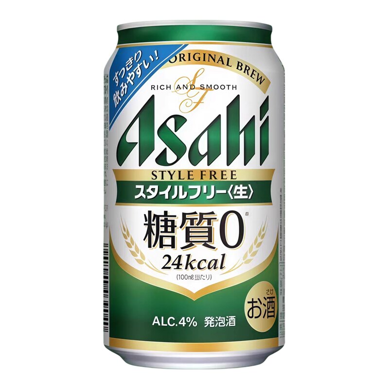 26年5月朝日自由风啤酒日本进口Asahi零糖0糖低卡轻负担清爽