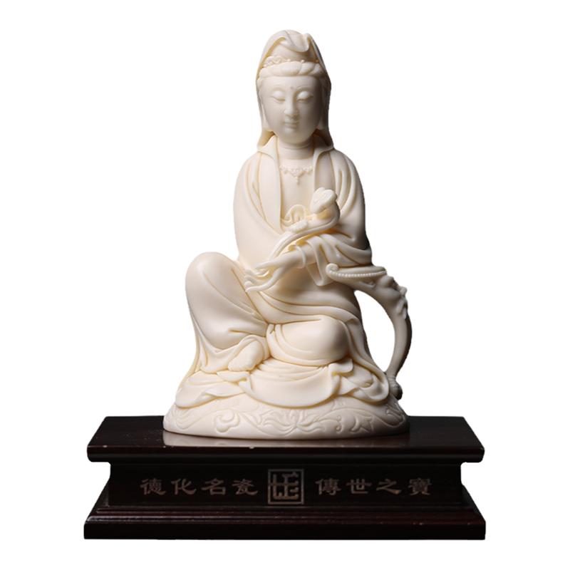戴玉堂玉黄瓷随身佛客厅装饰品小佛像摆件倚貉如意观音菩萨家用