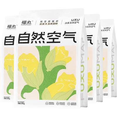 福丸豆腐猫砂立体除臭几近无尘