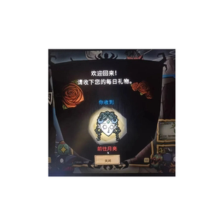 [短租]Wegame / Steam饥荒联机版专用服务器云服出租日租送洞穴