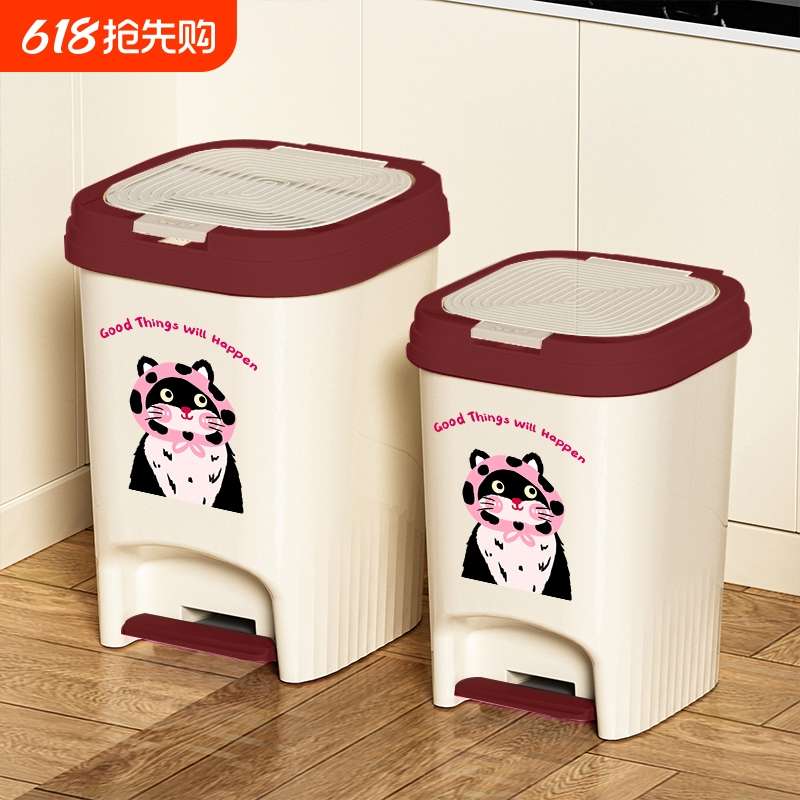 垃圾桶家用厨房客厅卫生间厕所带盖大容量脚踏式轻奢纸篓可爱弯腰