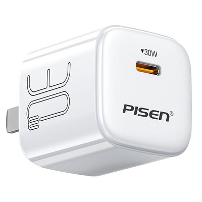 品胜适用苹果15/14安芯充电器