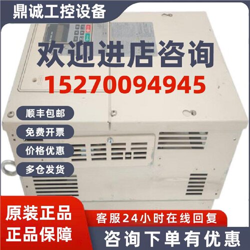 议价议价37KW 安川变频器 CIMR-EB4A0072ABA 全新原装