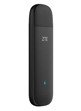 中兴新款随身WiFi6小巧方便快捷