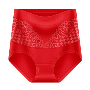 本命年红色马年高腰内裤女纯棉收腹抗菌大码胖mm200斤妈妈中老年