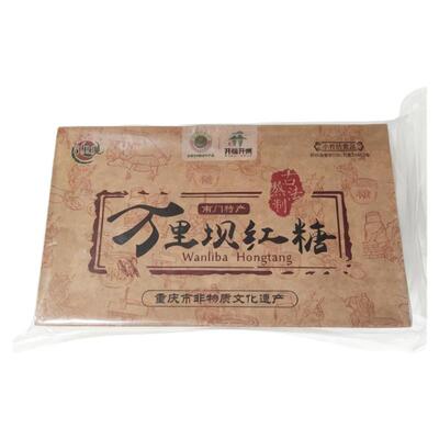 26年新红糖纯甘蔗无添加月子红糖