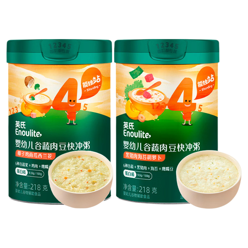 英氏婴幼儿快冲粥营养即食粥