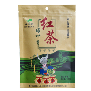 贵州绿烨香雷公山红茶雷山西江千户苗寨老树茶 清明茶明前茶 特级