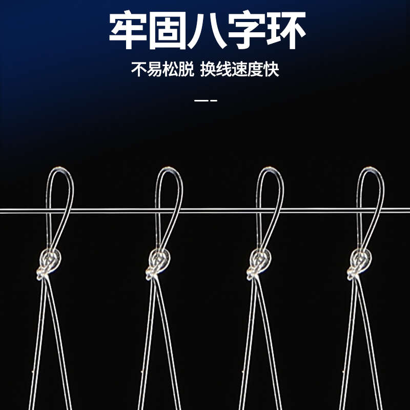 新关东绑好成品子线双钩无倒刺鱼钩鲢鳙钩5号新型3无刺飞磕鱼钓勾