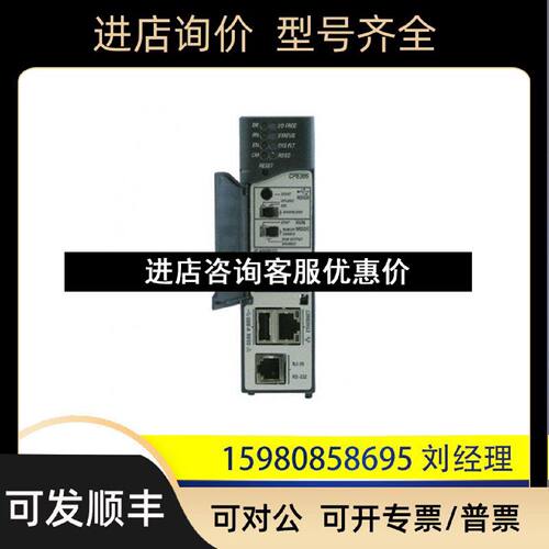 议价GE IC695CPE305    GE IC695CPE305