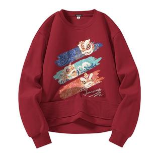 GV真维斯红色卫衣男2026新款秋冬过年衣服男款本命年醒狮红上衣A