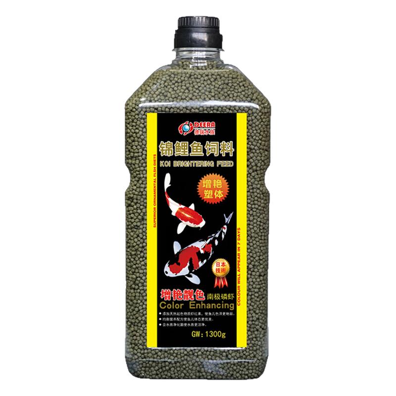 德瑞水族增色鱼饲料包邮
