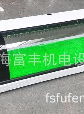 FL-1200富丰商用寿司柜 食品制冷保鲜柜 寿司陈列冷柜 保冷陈列柜