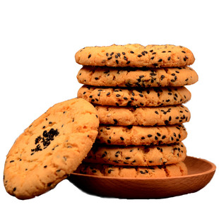 乔家栅桃酥饼葱油芝麻江西特产早餐饼干传统糕点茶点心散装零食品