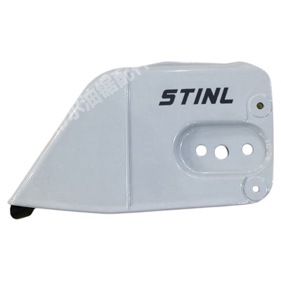 丝蒂尔MS381MS382导板压盖边盖