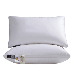 洲际半岛五星级酒店95%白鹅绒枕头羽绒枕芯家用护颈助眠学生家用