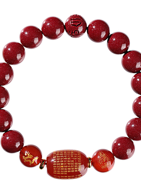 2026马年朱砂手串母亲节礼物