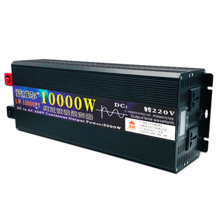 纯正弦玄波逆变器12V24V48V60V家用车载转220V大功率电瓶车转换器