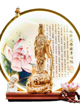 观音佛像家用供奉鳌鱼观音摆件