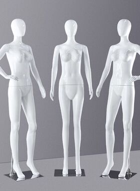 服装店女装衣服全身模特架子白色烤漆橱窗模特道具婚纱内衣模特人