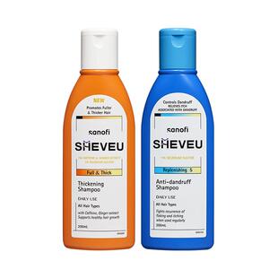 澳洲SHEVEU赛逸去头皮屑止痒控油清蓬松组合蓝+橙【临期特惠】