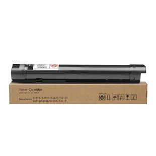 适用富士施乐S1810粉盒S2110 S2011 S2520墨盒Xerox DocuCentre S2420 2150n 2350nda打印机硒鼓2220碳粉筒