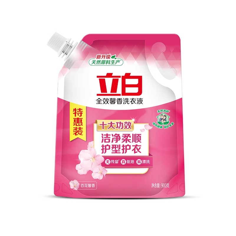 立白洗衣液900g袋包整箱批家用实惠装香味持久留香官方旗舰店正品