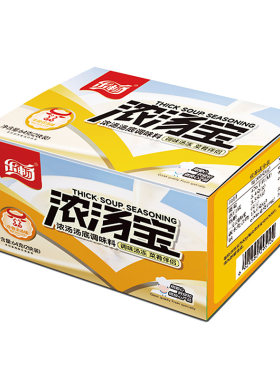乐畅浓汤宝牛骨浓汤口味64g盒装调料高汤汤底火锅底料包面条2块
