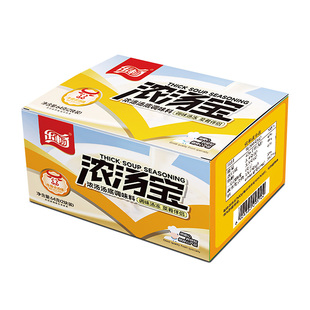 乐畅浓汤宝牛骨浓汤口味64g盒装调料高汤汤底火锅底料包面条2块
