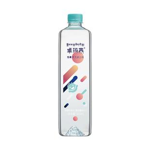 卓玛泉母婴天然饮用水950ml*12瓶宝宝儿童婴儿西藏非矿泉奶粉专用