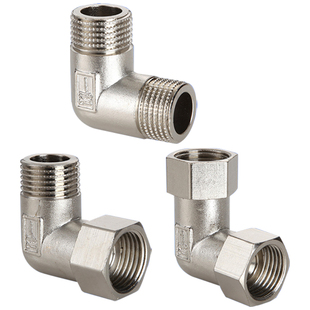 加厚铜4分90度双内丝弯头内外丝活接弯头内外牙直角管件水管接头