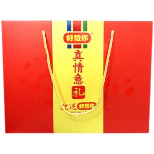 好想你红枣大礼包箱多种口味混合装新年送礼零食礼包礼品春季喜庆