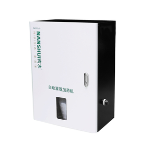 花园庭院自动浇水施肥器智能定时驱蚊喷雾系统浇花喷淋打药设备