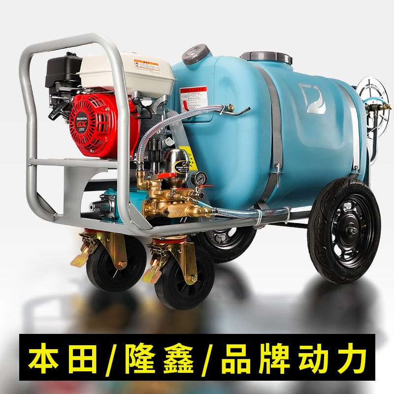 新款多功能园林汽油打药机高压农用大功率推车式消毒喷雾打药神器