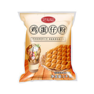花仙尼鸡蛋仔预拌粉整箱批发鸡蛋仔粉半成品鲷鱼烧摆摊商用高品质