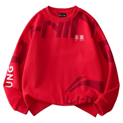 李宁男童加绒卫衣儿童红色马年