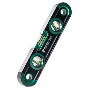 胜达强磁高精度水平尺小型家用靠尺铝合金水平仪平水尺量尺厚耐摔