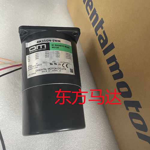议价东方电机4IK25GN-SWM 4RK25RGN-CW2L2 4RK25GN-AW2ML