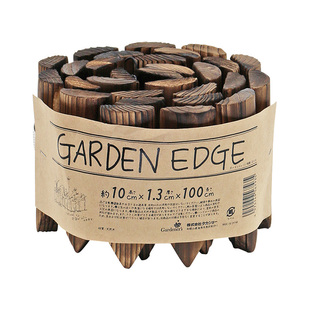 Takasho花园造型木制围栏杂货园艺花园装饰TKR-27 28N