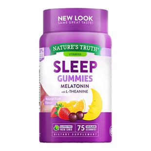 自然之珍褪黑素sleepwell退黑素安瓶软糖 美国助眠睡眠片褪黑色素